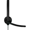 Навушники Logitech H570e Corded for Business Stereo Teams USB-A Black (981-001430)