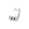 Зарядний пристрій XO L75 2USB/2.4A + Lightning White (XO-L75-L)