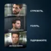 Тример Rowenta Forever Sharp Ultimate (TN6204E0)