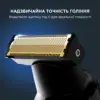 Тример Rowenta Forever Sharp Ultimate (TN6204E0)
