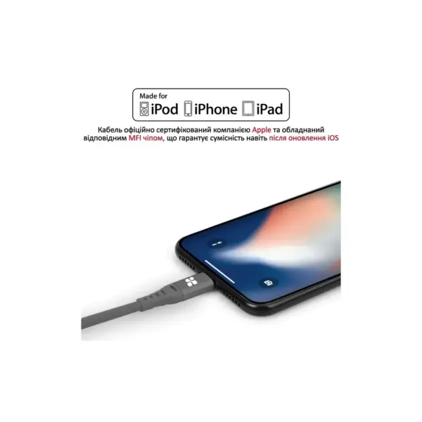 Дата кабель USB 2.0 AM to Lightning 1.2m grey Promate (nervelink-i.grey)