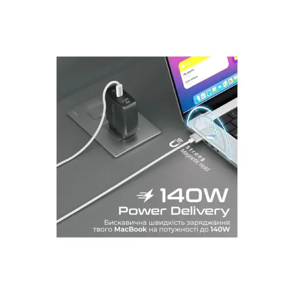 Дата кабель USB-C to MagSafe 3 white Promate (magcord-140pd.white)