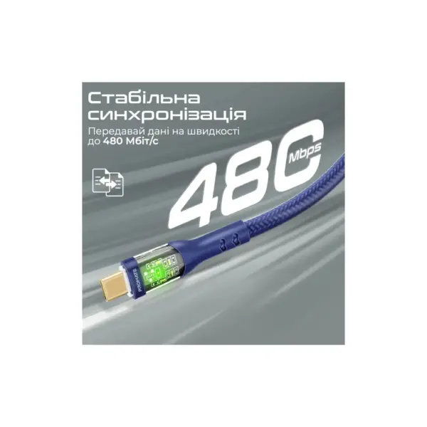 Дата кабель USB-C to USB-C 2.0m Promate (transline-cc200.navy)