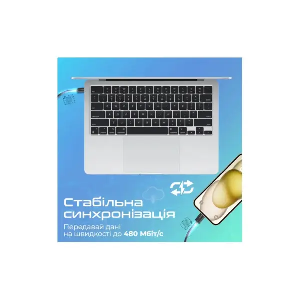 Дата кабель USB-C to Lightning 1.2m Promate (ecoline-ci120.black)
