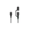 Дата кабель USB-C to USB-C + Lightning black Promate (powerlink-cci.black)