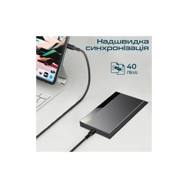 Дата кабель USB-C to USB-C 1.0m Promate (powerbolt240-1m.black)