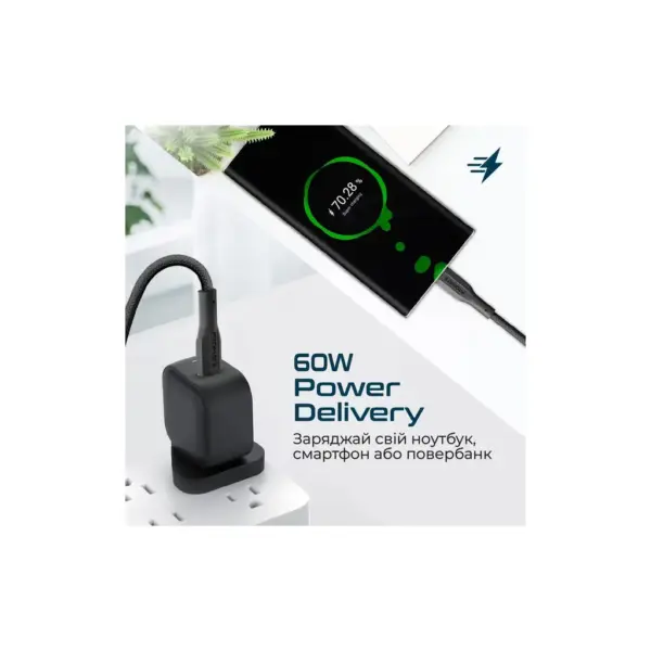 Дата кабель USB-C to USB-C 1.0m Promate (xcord-cc.black)