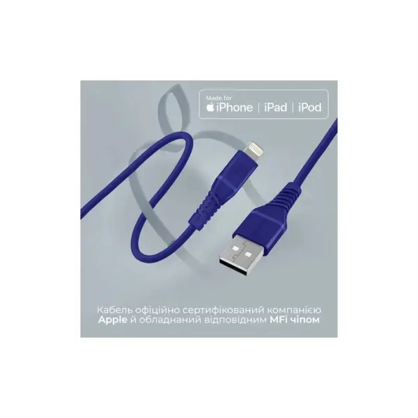 Дата кабель USB 2.0 AM to Lightning 1.2m blue Promate (powerline-ai120.blue)