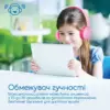 Навушники Promate Jewel Bubblegum (jewel.bubblegum)