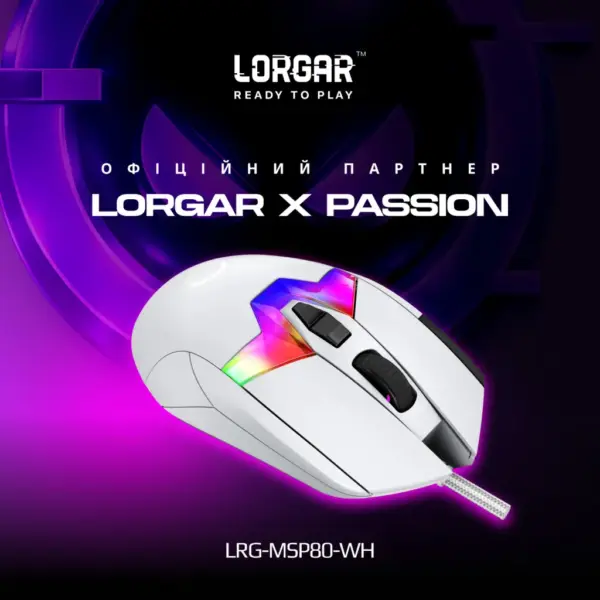 Мишка Lorgar MSP80 Pro USB White (LRG-MSP80-WH)