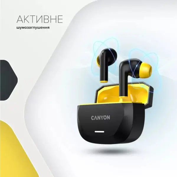 Навушники Canyon Hexagon 7 TWS ANC+ENC Wireless Charge Black/Yellow (CNS-TWS7BY)