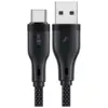 Дата кабель USB 2.0 AM to USB-C 1.2m 3.0A Acefast (6974316282693)
