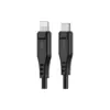 Дата кабель USB-C to Lightning 1.2m 3.0A TPE C3-01 Black Acefast (6974316280804)