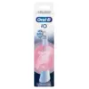 Насадка для зубної щітки Oral-B iO Gentle Care White 4ct (8700216199438)