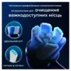 Насадка для зубної щітки Oral-B iO Ultimate Clean Black 4ct (8700216199483) Насадка для зубної щітки Oral-B iO Ultimate Clean Black 4ct (8700216199483)
