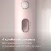 Фен Philips BHD321/50