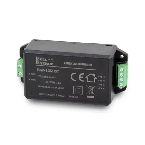 Блок живлення для систем відеоспостереження Full Energy BGP-125UST