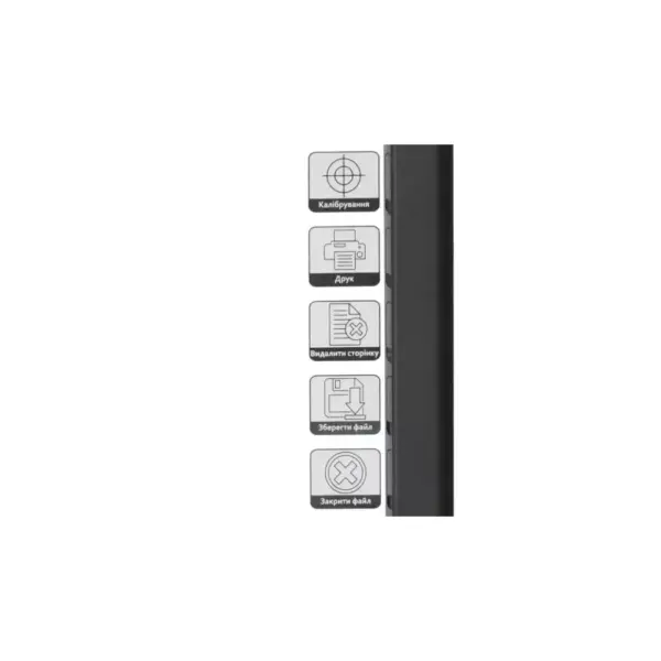 Інтерактивна дошка Intboard UT-TBI82X