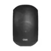 Гучномовець CMX WSK-420DS