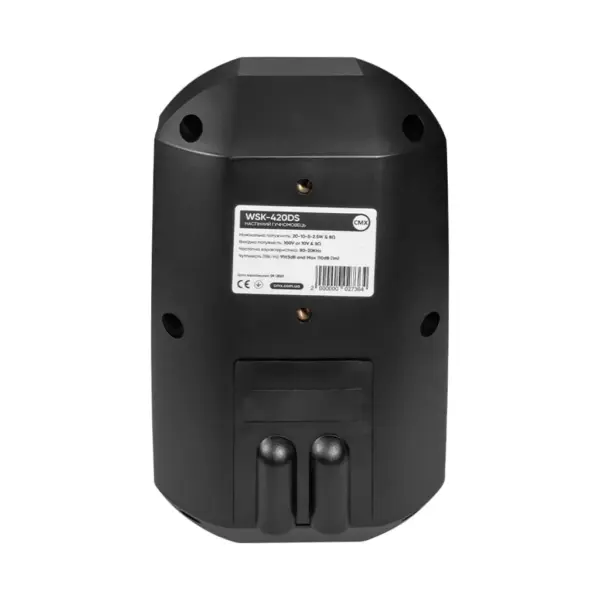 Гучномовець CMX WSK-420DS