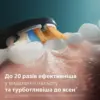 Насадка для зубної щітки Philips HX9094/88
