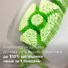 Насадка для зубної щітки Philips HX6062/87
