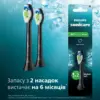 Насадка для зубної щітки Philips HX6062/88