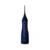 Іригатор Sencor SOI1210BL