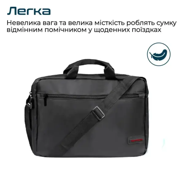 Сумка для ноутбука Promate 15.6" Gear-MB black (gear-mb.black)