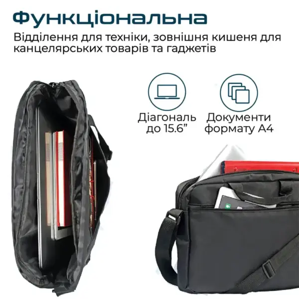 Сумка для ноутбука Promate 15.6" Gear-MB black (gear-mb.black)