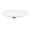 Світильник точковий Євросвітло LED-R-300-24 4200К
