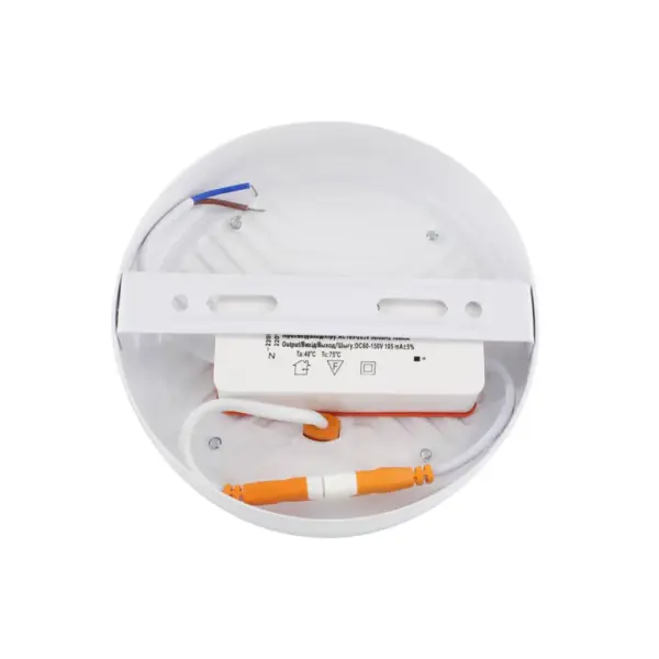 Світильник точковий Євросвітло LED-SR-120-18 6400К без рамки