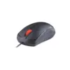 Мишка Defender Icon MB-057 USB Black (52057) Мишка Defender Icon MB-057 USB Black (52057)