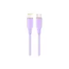 Дата кабель USB 2.0 AM to Lightning 1.5m 2.25A Cablexpert (CC-USB2S-CM8PM-1.5M-P) Дата кабель USB 2.0 AM to Lightning 1.5m 2.25A Cablexpert (CC-USB2S-CM8PM-1.5M-P)