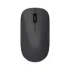 Комплект Xiaomi Wireless Keyboard and Mouse Combo UA Black(BHR6100GL) (994484)