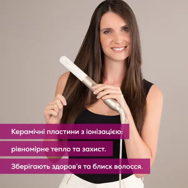 Вирівнювач для волосся Beurer HS 70 Iconic Pro Вирівнювач для волосся Beurer HS 70 Iconic Pro