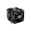 Кулер до процесора Xilence CRYON M806D.B (XC091)