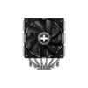 Кулер до процесора Xilence CRYON M806D.B (XC091)