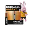 Батарейка AAAA спеціальна лужна LR8D425 1,5V, 2 шт. в упаковці Duracell (5007466) Батарейка AAAA спеціальна лужна LR8D425 1,5V, 2 шт. в упаковці Duracell (5007466)