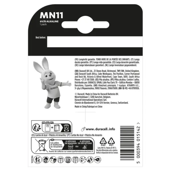 Батарейка MN11 6V спеціальна лужна, A11 / 11A, 1 шт. в упаковці Duracell (5007387)