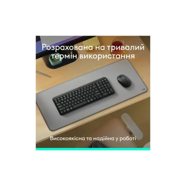 Комплект Logitech MK250 Bluetooth UA Graphite (920-013823) Комплект Logitech MK250 Bluetooth UA Graphite (920-013823)