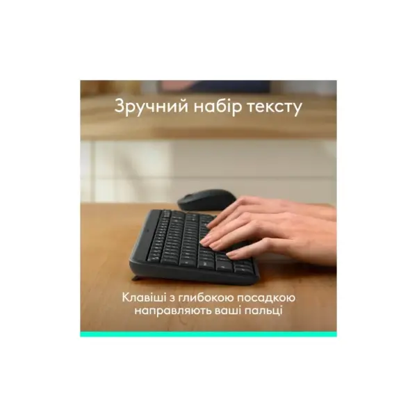 Комплект Logitech MK250 Bluetooth UA Graphite (920-013823) Комплект Logitech MK250 Bluetooth UA Graphite (920-013823)