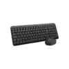 Комплект Logitech MK250 Bluetooth UA Graphite (920-013823) Комплект Logitech MK250 Bluetooth UA Graphite (920-013823)
