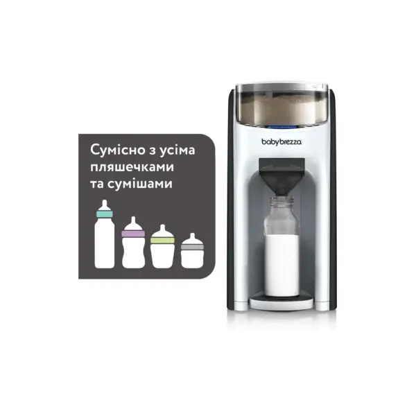 Машина для приготування дитячої суміші Baby Brezza Formula Pro Advanced Чорний (FRP0131)