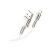 Дата кабель USB 2.0 AM to Lightning 2.0m Cafule Series Metal 2.4A White Baseus (CALJK-B02)