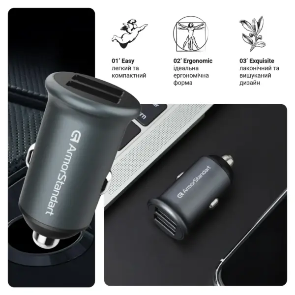 Зарядний пристрій Armorstandart 2xUSB QC3.0 Grey + cable Lightning (ARM82458)