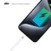 Дата кабель USB-C to Lightning 1.0m White Armorstandart (ARM72697)