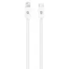 Дата кабель USB-C to Lightning 1.0m White Armorstandart (ARM72697)