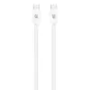 Дата кабель USB-C to USB-C 1.0m White Armorstandart (ARM72698)