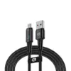 Дата кабель USB 2.0 AM to Lightning 1.2m 12W black Armorstandart (ARM75864)